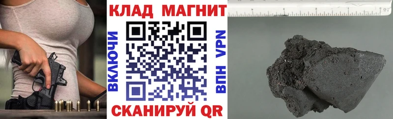 Виды наркоты Урай Cocaine Меф мяу мяу ГАШИШ Канабис