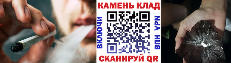 mega вход  Урай  ГАШИШ Ice-O-Lator 