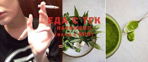 твердый Балабаново