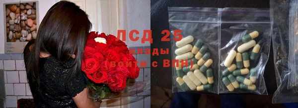 бошки Арсеньев