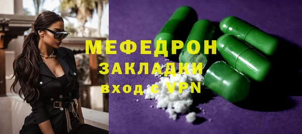 твердый Балабаново