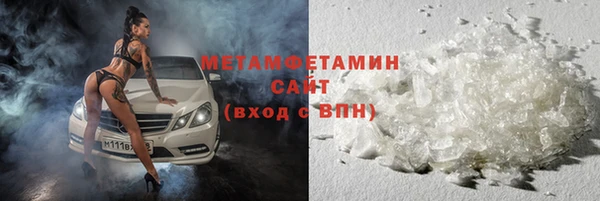 твердый Балабаново