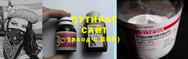 твердый Балабаново
