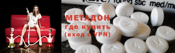 кокаин колумбия Баксан