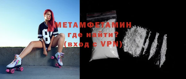 кокаин колумбия Баксан