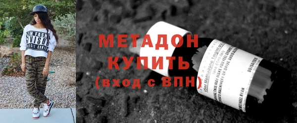 бошки Арсеньев