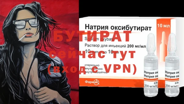 твердый Балабаново