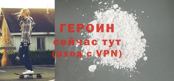 твердый Балабаново