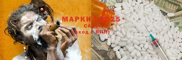 кокаин колумбия Баксан