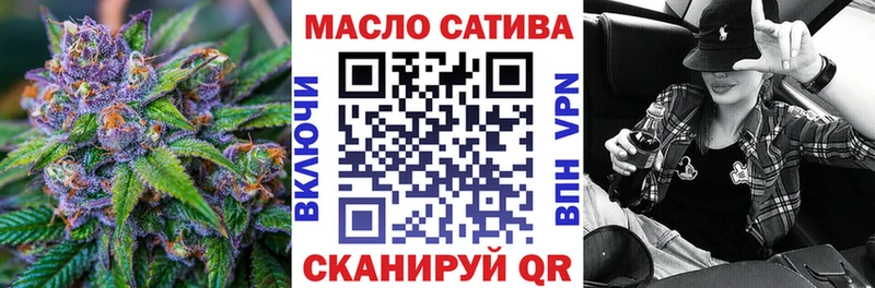 Дистиллят ТГК концентрат Урай
